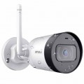 Camera không dây ngoài trời Dahua Imou G42P 4.0MP, 1 anten