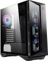 Vỏ Case máy tính MSI MPG GUNGNIR 110R (ATX, kèm sẵn 4 FAN Led)