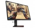 Màn hình máy tính 24.5inch HP OMEN X 25F Gaming (4WH48AA) (FHD, Tấm nền TN, 240Hz, DP, HDMI)