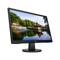 Màn hình 21.5Inch HP V22v (450M4AA) (FHD, Tấm Nền TN, 200CD, VGA, BLACK, 3Y)