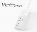 Ổ cắm điện thông minh dán tường Pisen BH43 (4AC+ 3USB/1.8M)
