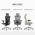 Ghế Công Thái Học Ergonomic Sihoo M57-N101 (Khung Đen Lưới Đen)