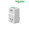 Ổ cắm điện chống xung sét APC by Schneider Electric PM1WU2-VN, chính hãng