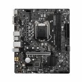 Mainboard MSI B560M PRO-E (LGA 1200, 2x DDR4, HDMI, VGA, M.2 PCIe 3.0, m-ATX)