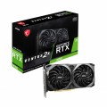 Card màn hình MSI RTX 3050 VENTUS 2X 8G OC