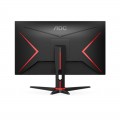 Màn hình Gaming AOC 23.8 inch 24G2E (Tấm nền IPS, Độ phân giải FHD, Tốc độ làm mới 144Hz, HDR, VGA, HDMI, DisplayPort) Hàng chính hãng, bảo hành 36 Tháng