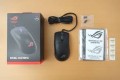 Chuột chơi game FPS siêu nhẹ  ASUS ROG KERIS, với cảm biến ROG 16.000 dpi, feet chuột ROG Omni, Aura Sync, Hàng chính hãng bảo hành 24 tháng
