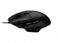 Chuột Chơi Game Có Dây LOGITECH G502X BLACK