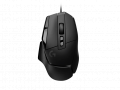 Chuột Chơi Game Có Dây LOGITECH G502X BLACK
