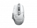 Chuột Chơi Game Có Dây LOGITECH G502X WHITE