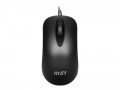 Chuột Có Dây MSI Gaming M88