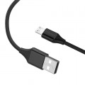 CÁP SẠC MICRO USB PISEN MU18-1200 1.2M, Bọc Vải Dù