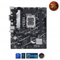 Mainboard ASUS PRIME B760M-K D4 (LGA 1700, 2x DDR4, HDMI, VGA, M.2 PCIe 4.0)