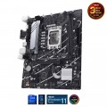 Mainboard ASUS PRIME B760M-K D4 (LGA 1700, 2x DDR4, HDMI, VGA, M.2 PCIe 4.0)