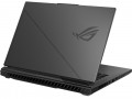 Laptop Asus ROG Strix G16 G614JU-N3135W (Intel Core i5-13450HX, Ram 8GB, SSD 512GB, RTX 4050 6GB, màn hình 16 inch FHD+ , Win 11 bản quyền, màu xám) Hàng chính hãng, Bảo hành 24 tháng