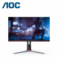 Màn hình Gaming AOC 23.8 inch 24G2SP/7 (Tấm nền IPS, Full HD, Tần số quét 165Hz, 1ms, độ sáng 300cd/m2, HDR, VGA, HDMI, DisplayPort) Hàng chính hãng, bảo hành 36 Tháng 