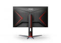 Màn Hình Gaming AOC 27inch 27G2SP/74 (FHD, IPS, 144Hz, 1ms, HDMI, DisplayPort, VGA)
