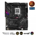 Mainboard ASUS ROG STRIX B650E-E GAMING WIFI DDR5 (AM5, 4x DDR5, HDMI, Displayport, M.2 PCIe 5.0, WiFi 6E)