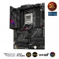 Mainboard ASUS ROG STRIX B650E-E GAMING WIFI DDR5 (AM5, 4x DDR5, HDMI, Displayport, M.2 PCIe 5.0, WiFi 6E)