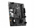 Mainboard MSI PRO H510M-B (Socket LGA 1200, 2 x DDR4, M.2 PCIe 3.0, HDMI, D-Sub)