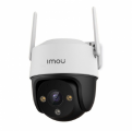Camera Wifi Ngoài Trời IMOU IPC-S21FP (Micro thu âm, Độ Phân Giải 2MP, Ban đêm có màu, Quay 360 độ)