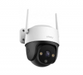 Camera Wifi Ngoài Trời IMOU IPC-S21FP (Micro thu âm, Độ Phân Giải 2MP, Ban đêm có màu, Quay 360 độ)