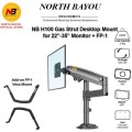 Giá treo màn hình North Bayou NB-H100 (kích thước hỗ trợ từ 22-35 inch, Tải trọng tối đa 12kg, Thép sơn tĩnh điện màu đen)