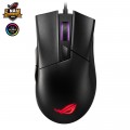 Chuột Gaming ASUS ROG Gladius II Core 