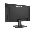 Màn Hình ASUS 23.8 inch VA24EHF Tấm Nền IPS, FHD, Tần số quét 100Hz, Tốc độ phản hồi 1ms, HDMI, DVI, Bảo Hành 3 Năm Chính Hãng