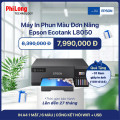 Máy In Phun Màu Đơn Năng EPSON EcoTank L8050 (In A4, 6 Màu, Cổng Kết Nối WIFI + USB)