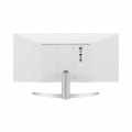 Màn Hình LG UltraWide 29inch 29WQ600-W (IPS, 100Hz, FHD, 5ms, Loa 7W, 99% sRGB, USB TypeC)