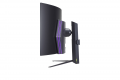 Màn Hình Cong OLED Gaming LG UltraGear 45GR95QE-B (44.5 inch,  WQHD 3440 x 1440, 240Hz, 0.03ms, sRGB 98.5%)