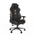 Ghế Gaming DXRacer Craft Pro Koi Fish Black (GC/LCF23LTA/KOI)