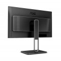 MÀN HÌNH ĐỒ HỌA  AOC 27 INCH U27U2S/74 (UHD, NANO IPS, 60HZ, 4MS, USB-C, HDMI, DisplayPort)