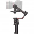 Tay cầm chống rung Gimbal DJI RS 3 Pro Combo