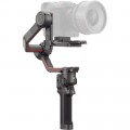 Tay cầm chống rung Gimbal DJI RS 3 Pro Combo