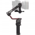 Tay cầm chống rung Gimbal DJI RS 3 Pro Combo