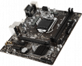 Mainboard MSI H310M PRO-VDH (Socket LGA 1151v2, 2 x DDR4, HDMI, VGA, DVI)