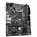 Mainboard Gigabyte H510M H V2 (LGA 1200, 2 x DDR4, M.2 PCIe 3.0, D-SUB, HDMI, m-ATX)