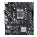 Mainboard Asus PRIME H610M-K D4-CSM (LGA 1700, 2x DDR4, HDMI, D-Sub, M.2 PCIe 3.0, m-ATX)