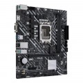 Mainboard Asus PRIME H610M-K D4-CSM (LGA 1700, 2x DDR4, HDMI, D-Sub, M.2 PCIe 3.0, m-ATX)