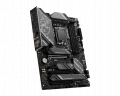 Mainboard MSI Z790 GAMING PLUS WIFI (LGA 1700, 4x DDR5, HDMI, Displayport, M.2 PCIe 4.0, WiFi 6E, ATX)