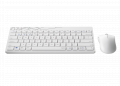 Bộ phím chuột không dây Rapoo 8000M White (Bluetooth, 2.4GHz, 79 phím, 1300DPI, Pin AA lên đến 12 tháng)