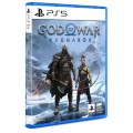 Bộ Máy Chơi Game Sony Playstation 5 (PS5) Standard God Of War Ragnarok Bundle ASIA-00436, Hàng chính hãng