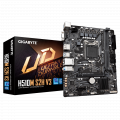Mainboard GIGABYTE H510M S2H V3 (LGA 1200, 2x DDR4, HDMI, VGA, Displayport, M.2 PCIe 3.0, m-ATX)