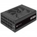 Nguồn máy tính Corsair HX1500i 1500W 80 Plus Platinum ATX3.0 Full Modular (CP-9020261-NA)