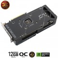 Card màn hình VGA ASUS Dual GeForce RTX 4070 SUPER 12GB GDDR6X OC Edition (DUAL-RTX4070S-O12G)