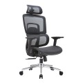 Ghế công thái học EDRA  EEC220, Đệm ngồi lưới