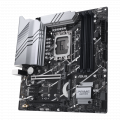 Mainboard Asus PRIME Z790M-PLUS-CSM (LGA1700, 4x DDR5, HDMI, Displayport, M.2 PCIe 4.0)