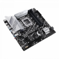 Mainboard Asus PRIME Z790M-PLUS-CSM (LGA1700, 4x DDR5, HDMI, Displayport, M.2 PCIe 4.0)